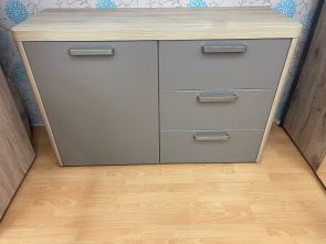 Nolte 1 Door 3 Drawer Sideboard