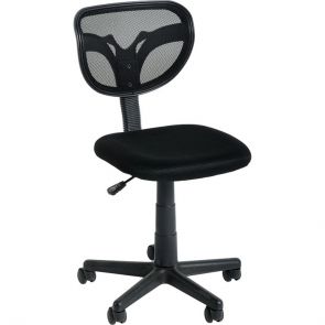 Orion Computer        Chair