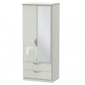 Modena 2ft6in 2 Drawer Mirror Robe