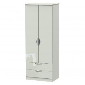 Modena Tall 2ft6in 2 Drawer Robe