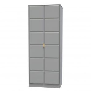 Calstock 2 Door Wardrobe