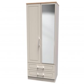 Kitley Tall 2ft6in 2 Drawer Mirror Robe