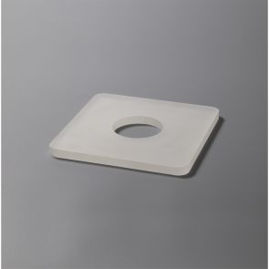  Melody 190mm Non-Electric Square Acrylic,Frosted IL7807HS