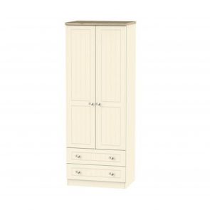 Veryan 2ft6in 2 Drawer Robe